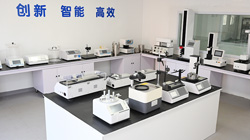 國(guó)家藥典委公示四大藥包材指導(dǎo)原則，確保藥品安全與質(zhì)量