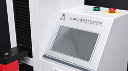 什么是抗拉強(qiáng)度試驗(yàn)機(jī)？如何確保產(chǎn)品安全與質(zhì)量？