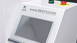 常用的拉力試驗(yàn)機(jī)傳感器分類大全！