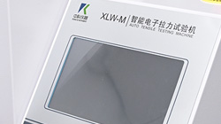 鑒別電子拉力試驗(yàn)機(jī)質(zhì)量的六大關(guān)鍵要點(diǎn)！