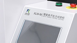 GB/T 32610-2016口罩彈力帶拉力試驗(yàn)機(jī)使用說(shuō)明！