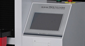 抗生素瓶鋁塑組合蓋開啟力測試方法及應用介紹！