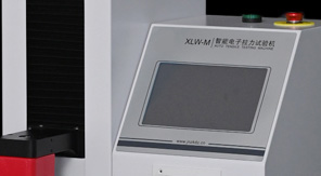 拉力試驗(yàn)機(jī)拉伸速度對(duì)試驗(yàn)結(jié)果有多大影響？