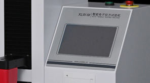 七層共擠輸液膜拉伸強(qiáng)度測(cè)試標(biāo)準(zhǔn)解讀！