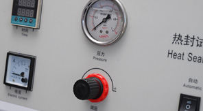 藥用低密度聚乙烯膜熱合強度測定方法及應用！