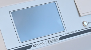 輸液膜注藥點(diǎn)密封性檢測(cè)：醫(yī)療安全的防線