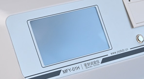 GB/T 15171-94標(biāo)準(zhǔn) 乳品包裝盒密封性檢測(cè)方法及儀器解讀！