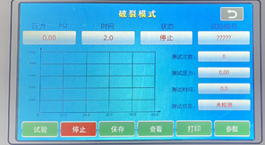 預(yù)灌封注射器組合件（帶注射針）物理檢測項目全解析