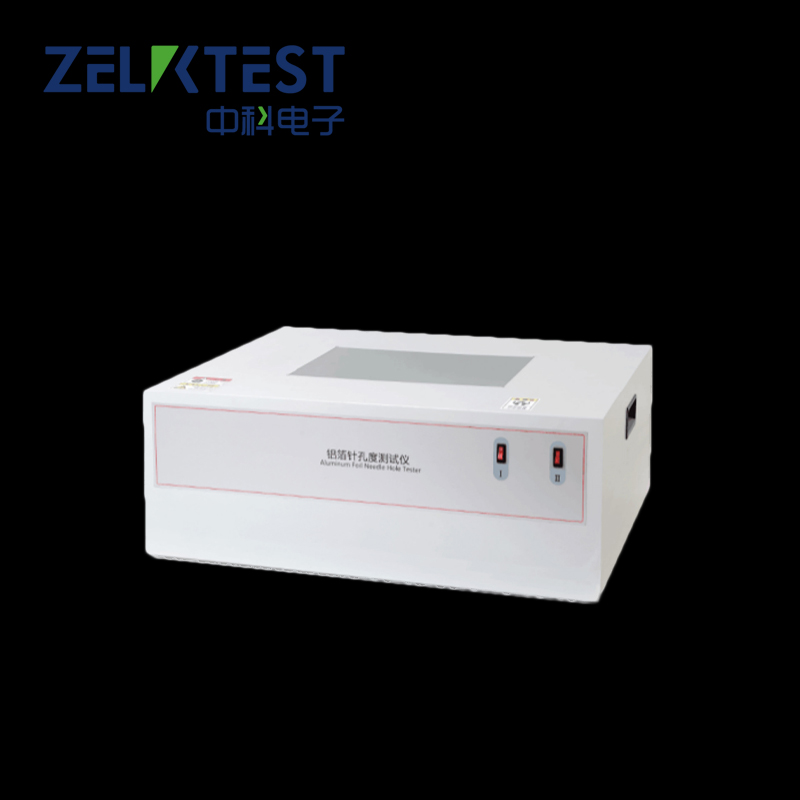 鋁箔針孔度測(cè)試儀.jpg