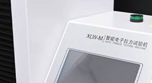 YBB00122003-2015標(biāo)準(zhǔn)解讀：藥用PVC硬片熱合強度測定全流程！