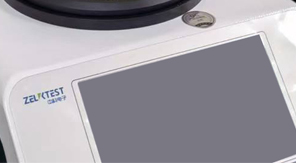 YBB00032005-2015鈉鈣玻璃輸液瓶內(nèi)應(yīng)力檢測方法及原理解析！