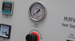 2025版藥典:醫(yī)藥包裝熱合強(qiáng)度檢測的技術(shù)要點(diǎn)與設(shè)備應(yīng)用