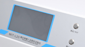 藥用玻璃瓶微生物挑戰(zhàn)試驗(yàn)的檢測意義及實(shí)踐