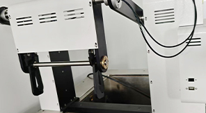 YBB00182003-2015 熱沖擊和熱沖擊強(qiáng)度測(cè)定法及設(shè)備概述！