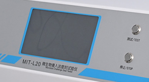 藥品包裝密封性檢測標(biāo)桿：微生物侵入密封試驗儀