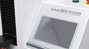 YBB00182004-2015鋁/聚乙烯冷成型固體藥用復(fù)合硬片剝離強(qiáng)度測(cè)試