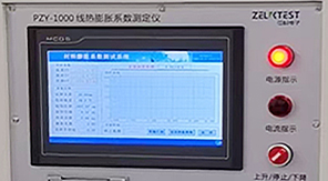 藥典升級(jí)背景下，如何保障藥用玻璃容器熱穩(wěn)定性？