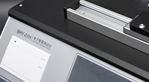 電子壁厚測(cè)試儀如何助力藥食包裝安全？