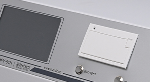 藥用軟膏管密封試驗(yàn)儀核心原理概述！