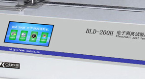 藥用薄膜、復(fù)合膜剝離強度如何測？一文讀懂檢測要點