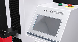 GB/T 2792-2014標(biāo)準(zhǔn) 鋰電池極片涂布剝離強度步驟及設(shè)備解讀！