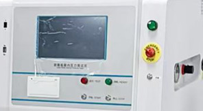 藥典 2025版 4017 通則實操指南：藥用玻璃瓶耐內(nèi)壓兩大檢測法