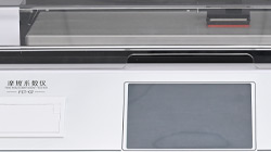 材料滑不滑？用數(shù)據(jù)說(shuō)話(huà)，摩擦系數(shù)儀來(lái)把關(guān)！