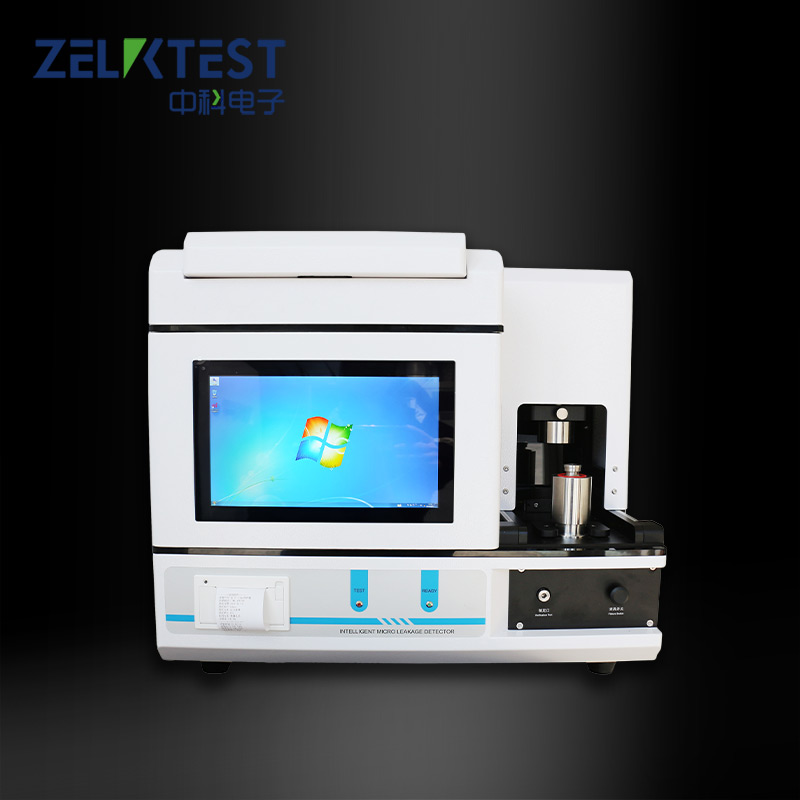 微泄漏密封試驗儀